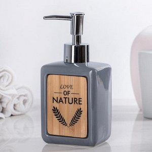 Дозатор для жидкого мыла Доляна «Природа», 350 мл, цвет серый