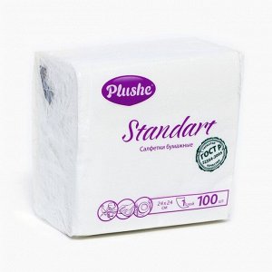 Салфетки бумажные Plushe Standart, 1 слой, 24x24 см, 100 шт., белые