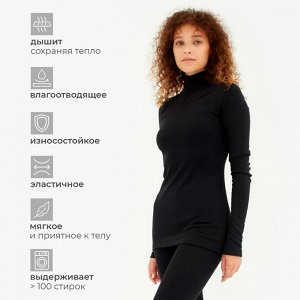 Термобельё женское (лонгслив, лосины) MINAKU цвет чёрный