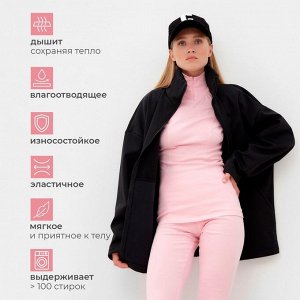 Термобельё женское (лонгслив, лосины) MINAKU, светло-розовое
