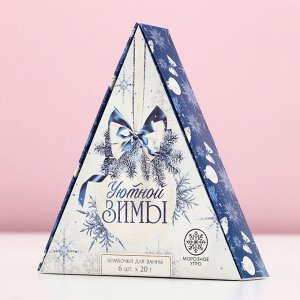 Бомбочки для ванны, 6x20 г, аромат свежести, Чистое счастье