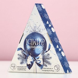 Бомбочки для ванны, 6x20 г, аромат свежести, Чистое счастье