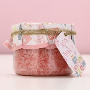 Соль для ванны ЧИСТОЕ СЧАСТЬЕ «Зимняя сказка», 300 г, аромат нежной розы