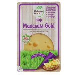 Сыр &quot;Маасдам Голд&quot; фасованный нарезка ТМ Радость вкуса