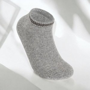 Носки шерстяные укороченные размер 37-39 (под кроссовки),   70% шерсть, с заниженной посадкой, цвет СЕРЫЙ, Монголия