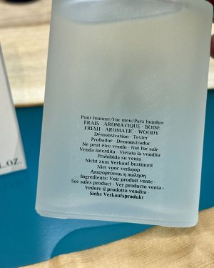 Мужские духи Acqua di Gio Giorgio Armani 100 мл. Оригинал