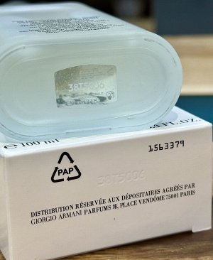 Мужские духи Acqua di Gio Giorgio Armani 100 мл. Оригинал
