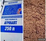 Торф &quot;Агробалт-C&quot;, 0-20 мм, pH 5.5-6.0, 250 л