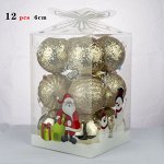 Игрушка ёлочная (JH48-462) [6 см, набор 12 шт, цвет в ассортименте]