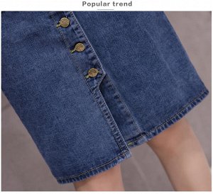 Однобортная джинсовая юбка
