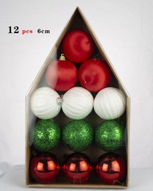 Игрушка ёлочная (JH48-5177) [20х12х12 см, 6 см, 12 шт, цвет в ассортименте, пластик]