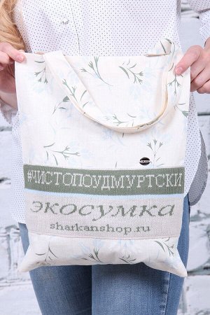С-99 эко-сумка