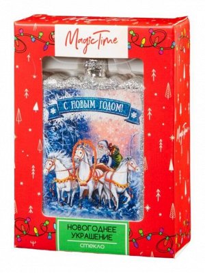 Новогоднее подвесное украшение Три Белых Коня на Марке из стекла / 2x6,8x9,3см (НГ)