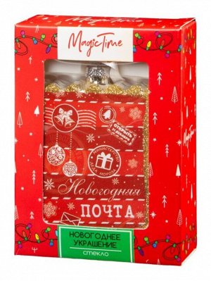 Новогоднее подвесное украшение Красная Марка из стекла / 2x6,8x9,3см (НГ)