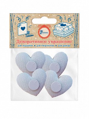 Декоративное украшение Серебристые сердечки для оформления подарков из полиэстера, в наборе 4 шт / 3,5x0,2x3,1см (НГ)