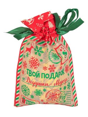 Мешочек, 20*30