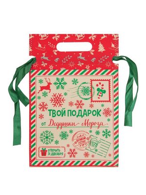 Мешочек, 20*30