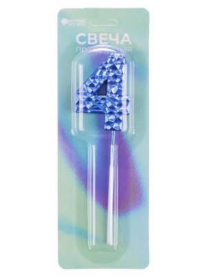 Праздничная свеча для торта Синяя в форме цифры 4