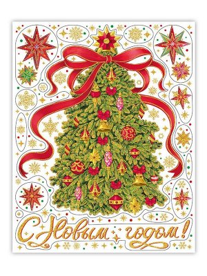 Новогоднее оконное украшение, 30x38