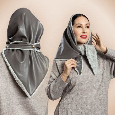 Аксессуары - Olsarri. Шарканский трикотаж высокого качества. Есть Size+ ...