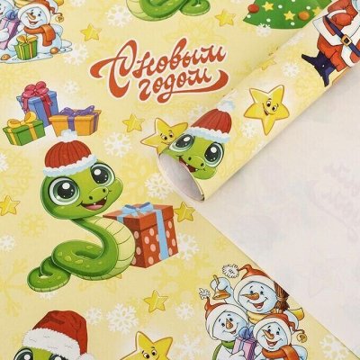 Всё самое нужное к Новому году 2025! Упаковка, украшения✨