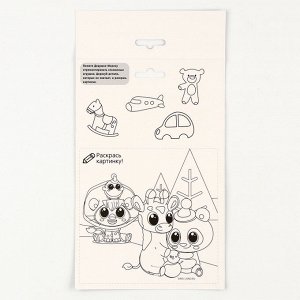 Аппликация стикерами на новый год. Елочные игрушки «Зимняя сказка», набор для творчества