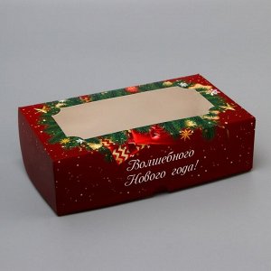 Коробка складная, кондитерская упаковка с окном "С Новым Годом!", 25 х 15 х 7 см, Новый год
