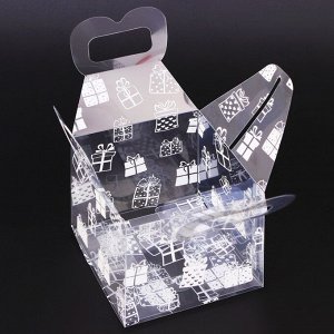 Коробка подарочная новогодняя складная ПВХ «Подарки» 8x8x8 см