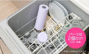Японская термокружка Zojirushi SU-AA48