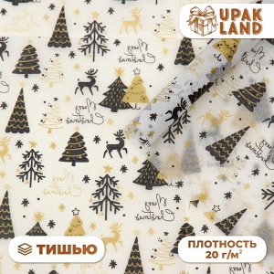 Бумага упаковочная тишью, новогодняя упаковка «Оленята»,50x65 см