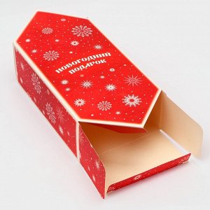 Коробка - конфета новогодняя подарочная складная «Новогодний подарок», 18x28x10 см