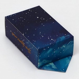 Коробка - конфета новогодняя подарочная складная «С Новым годом», 9x14.5x5 см