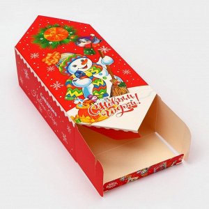 Подарочная коробка - конфета новогодняя складная «Добра и веселья», 18?28?10 см