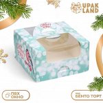 Новый год. Коробка новогодняя под бенто-торт с окном &quot;Снегирь на рябине&quot;, 14 х 14 х 8 см.