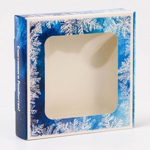Подарочная коробка сборная с окном «Зимушка», 13x13x3 см