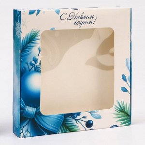 Подарочная коробка складная с окном «С Новым годом!», 19x19x3 см