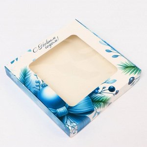 Подарочная коробка складная с окном «С Новым годом!», 19x19x3 см