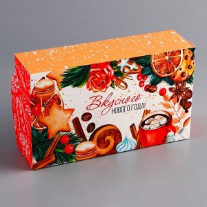 Коробка складная, кондитерская упаковка без окна "Вкусного Нового года!", 25 х 15 х 7 см, Новый год