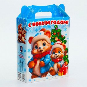 Подарочная коробка Новогодняя ПОДАРОК ХРОМ «Лесная банда» с игрой и анимацией 17x6.8x20 см