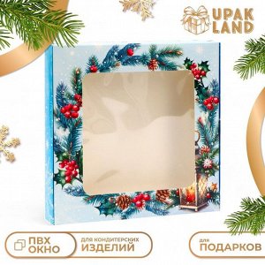 Подарочная коробка сборная с окном «Счастливых моментов», 19?19?3 см