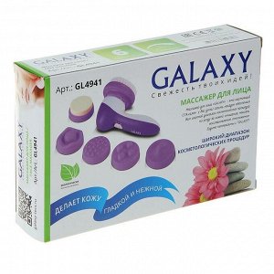 Массажер для лица Galaxy GL 4941, 6 насадок, 2 скорости, 2хАА (не в комплекте)