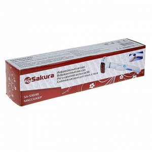 Массажер для тела и лица Sakura SA-5304B, 13 Вт, ИК-лампа, 5 насадок, 3 режима, 220 В