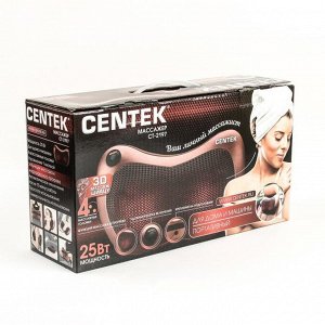 Электромассажёр Centek CT-2197, 25 Вт, прогрев, 3D массаж, 4 головки, бронзовый