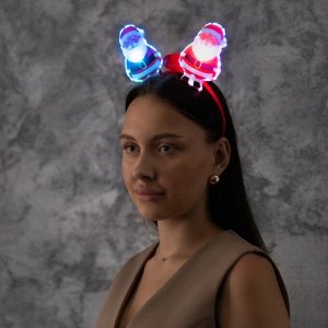 Ободок светодиодный «Дед Мороз» 18x16x3 см, 2 LED, батарейки AG10x3 (в комплекте), мерцание, свечение мульти