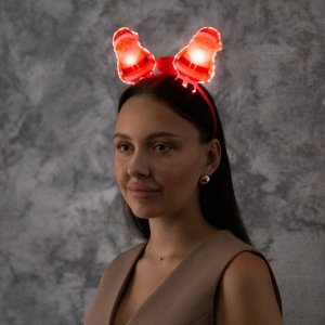 Ободок светодиодный «Дед Мороз» 18x16x3 см, 2 LED, батарейки AG10x3 (в комплекте), мерцание, свечение мульти