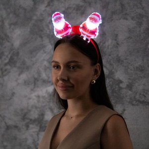 Ободок светодиодный «Дед Мороз» 18x16x3 см, 2 LED, батарейки AG10x3 (в комплекте), мерцание, свечение мульти
