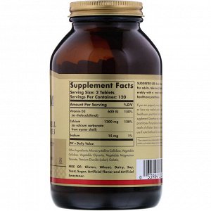 Solgar, Кальций  - 600 -  из устричных раковин с витамином D3, 240 таблеток