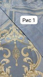 Набор наволочек полисатин 40*60(2шт)