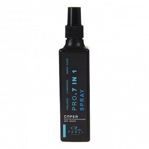 Parli Cosmetics Многофункциональный спрей для волос, 250 мл