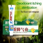 Крем от потливости ног (New Beriberi Cream) 25g